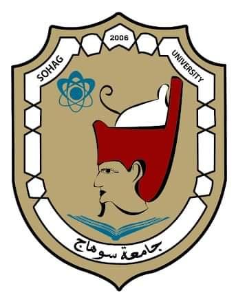 جامعة سوهاج تستعد للمشاركة بمسابقة أفضل جامعة صديقة للبيئة