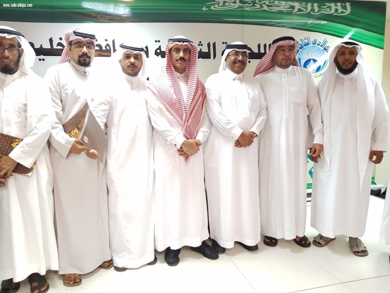 الدكتور سعود المصيبيح متحدثا عن الوطن في محافظة خليص