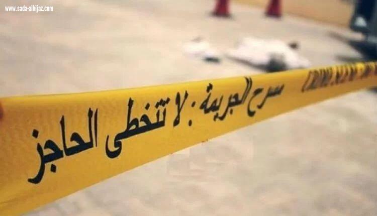 شاب يقتل والديه طعناً في مكة