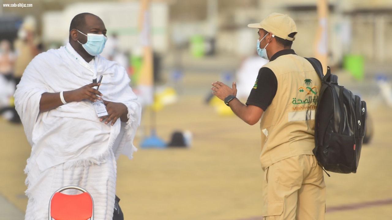الصحة»: لم يتم تسجيل أي إصابة بفيروس كورونا بين الحجاج