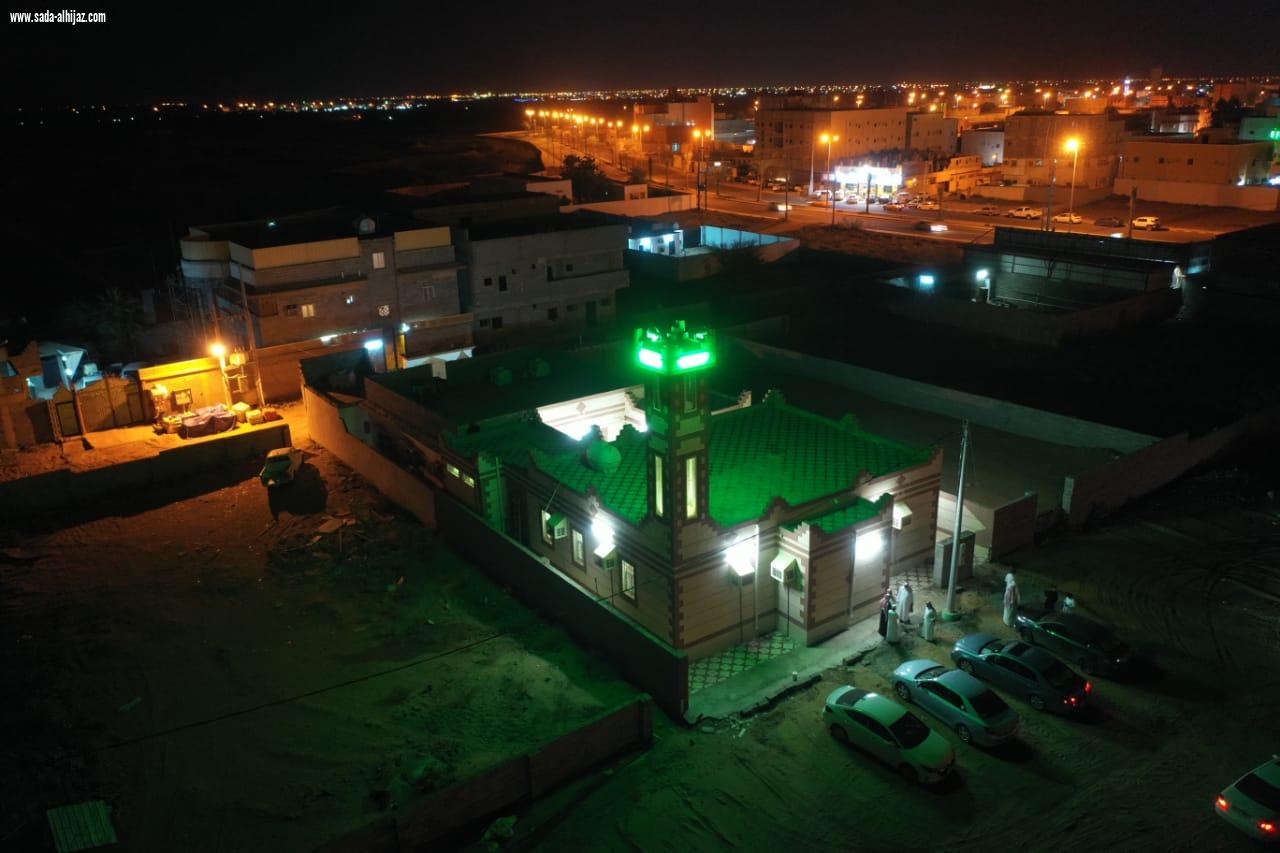 كريري