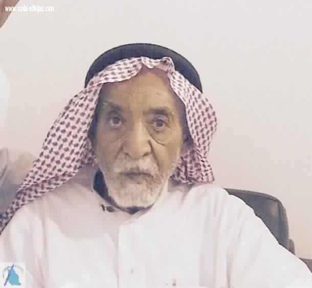 صدى الحجاز  تنعي شاعر الوطن ابراهيم خفاجي رحمه الله 
