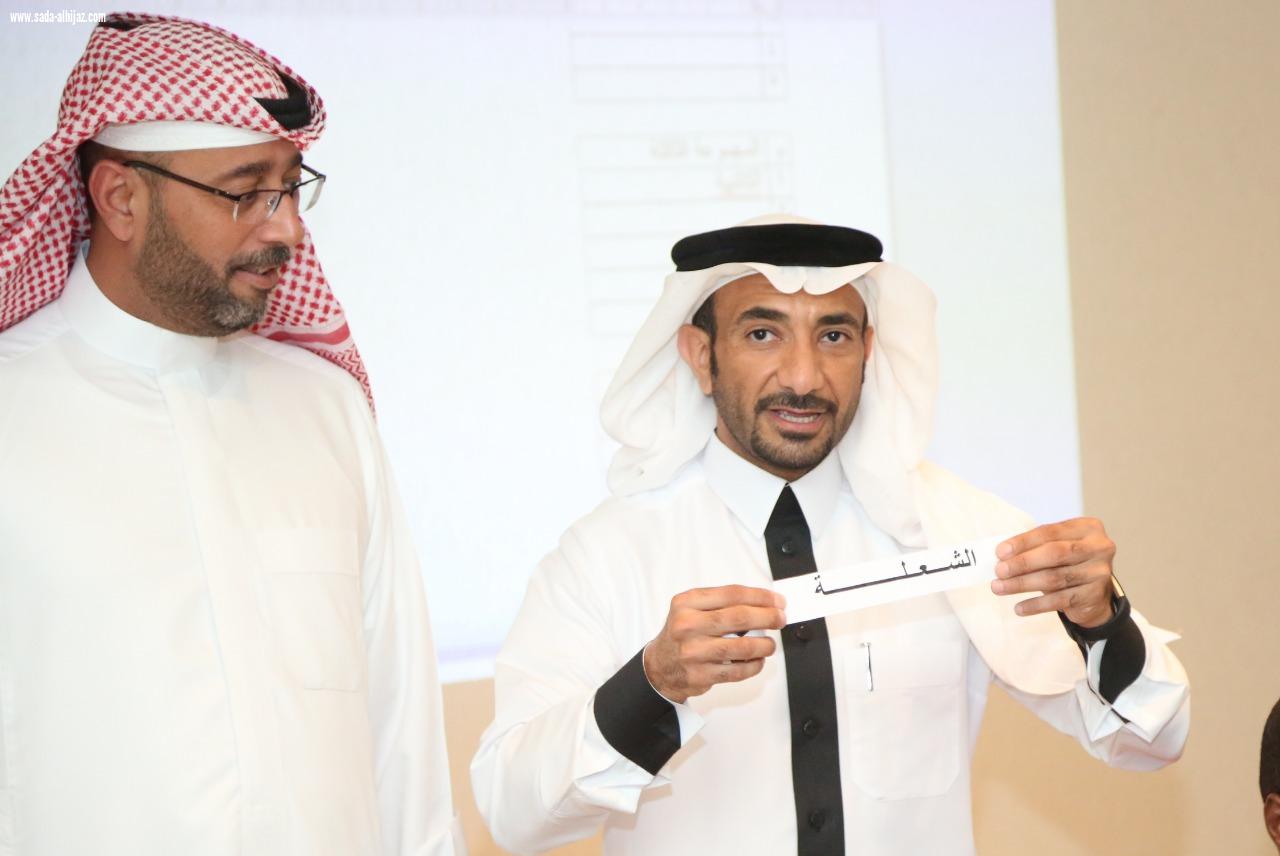 بالصور اجراء مراسم قرعة البطولة الرمضانية التي تنظمها الهيئة العامة للرياضة بالتعاون مع الاتحاد السعودي لكرة القدم الصالات على صالة الامير محمد بن عبدالعزيز بالمدينة المنورة
