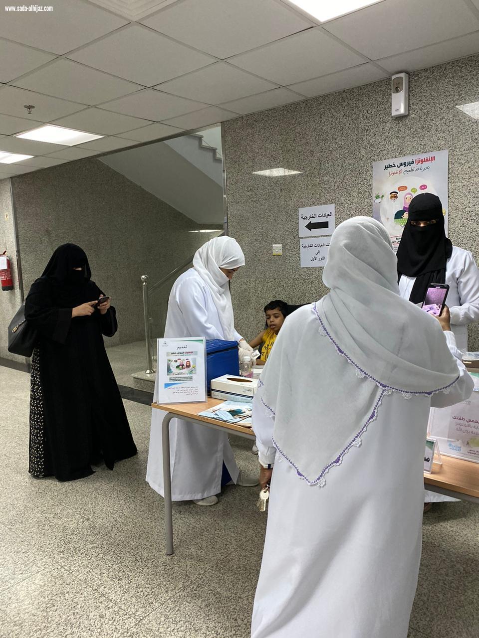 حملة تطعيم لفيروس الانفلونز الموسمية بمستشفى العزيزية