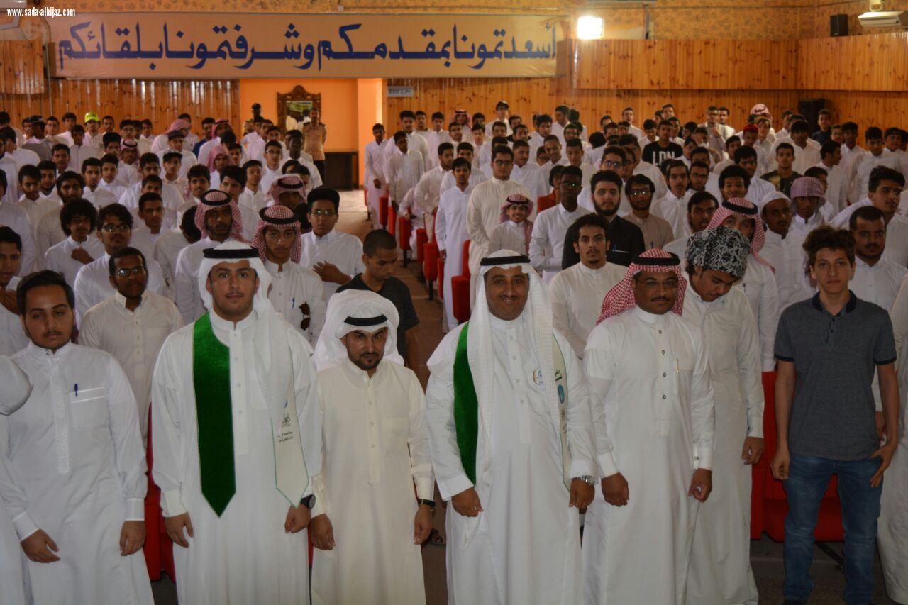 عمادة الخدمات التعليمية في جامعة طيبة تحتفل باليوم الوطني