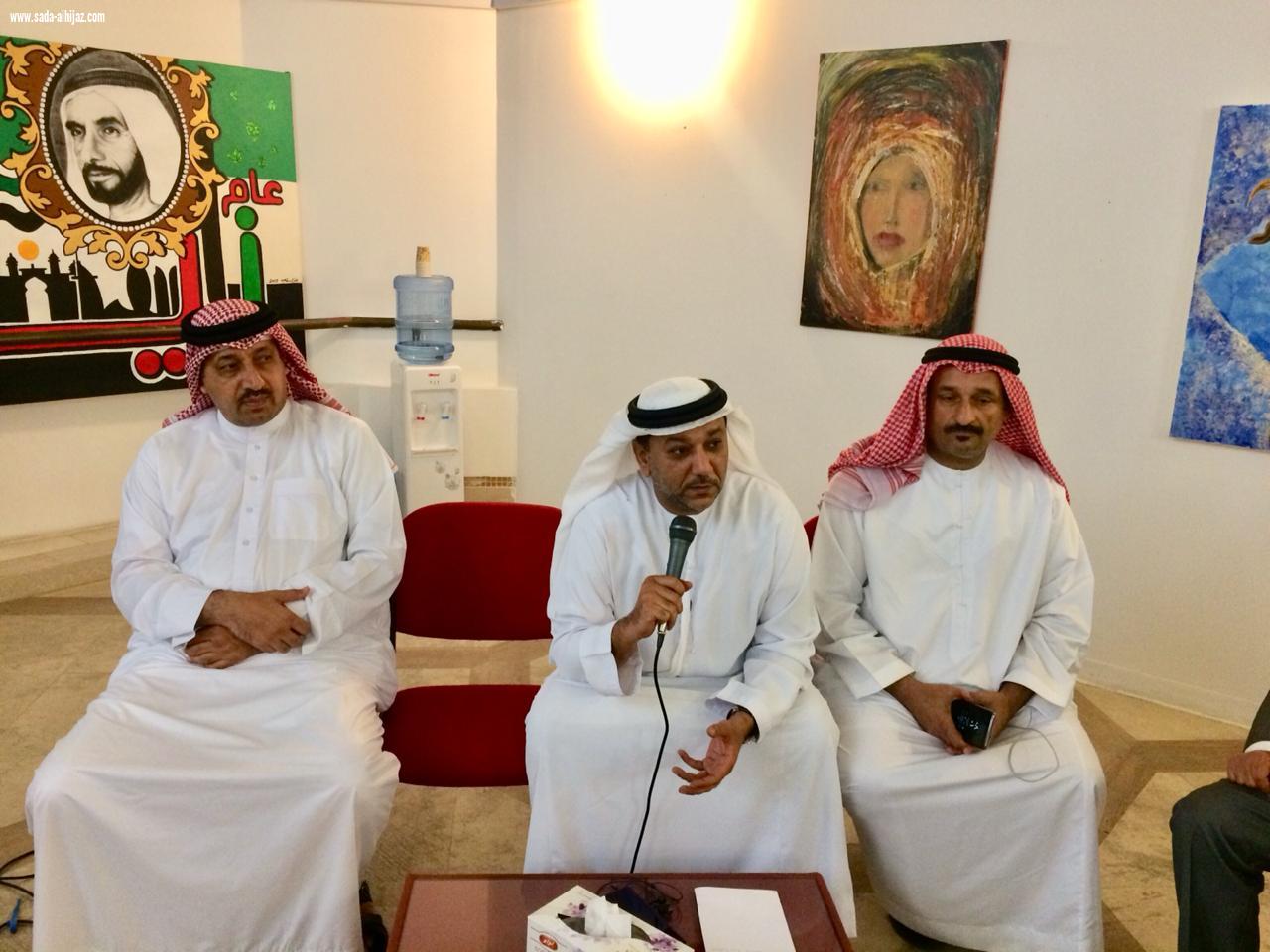 اتحاد كتاب وادباء الامارات يدشن مرحلة القيم الاخلاقية