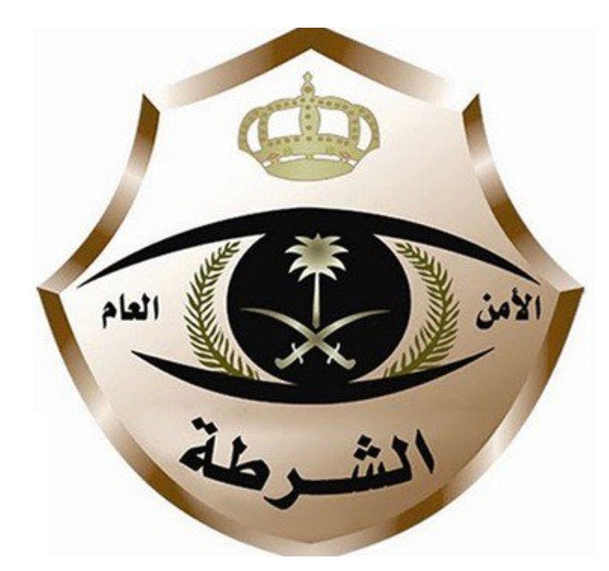 لجمعهم أموالًا مجهولة المصدر وتحويلها إلى خارج المملكه..