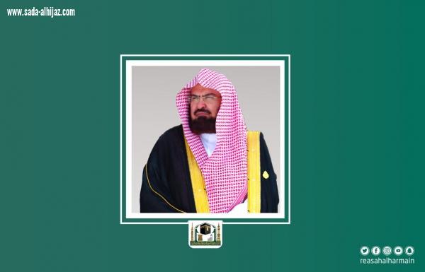 سعادة الاستاذ 