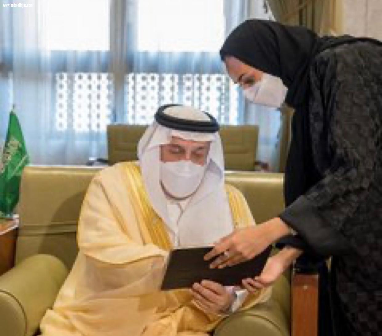 أمير منطقة الرياض يدشن جمعية 