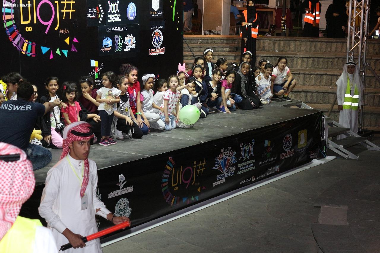 مهرجان زوايا سكة الحجاز