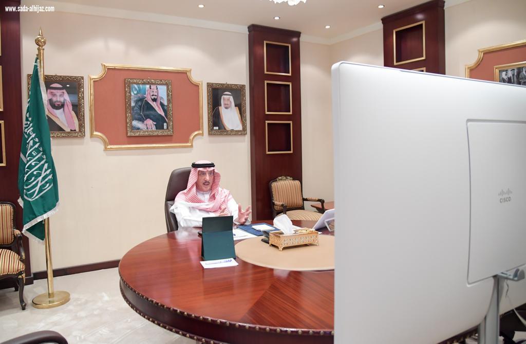 سمو أمير منطقة جازان يلتقي عن بعد وعبر -الاتصال المرئي - بالمحافظين بمناسبة عيد الفطر المبارك .. 