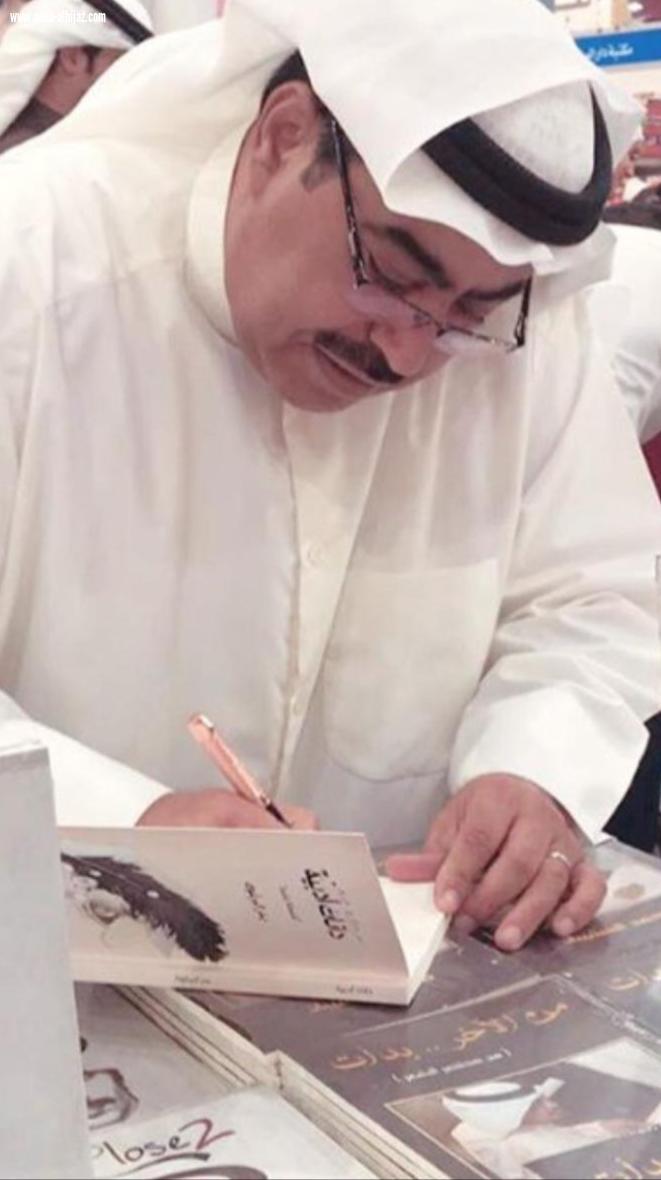 الكاتب الحقيقي هو الذي يساهم إيجابياً في التأثير على القراء بفكره وقلمه . 