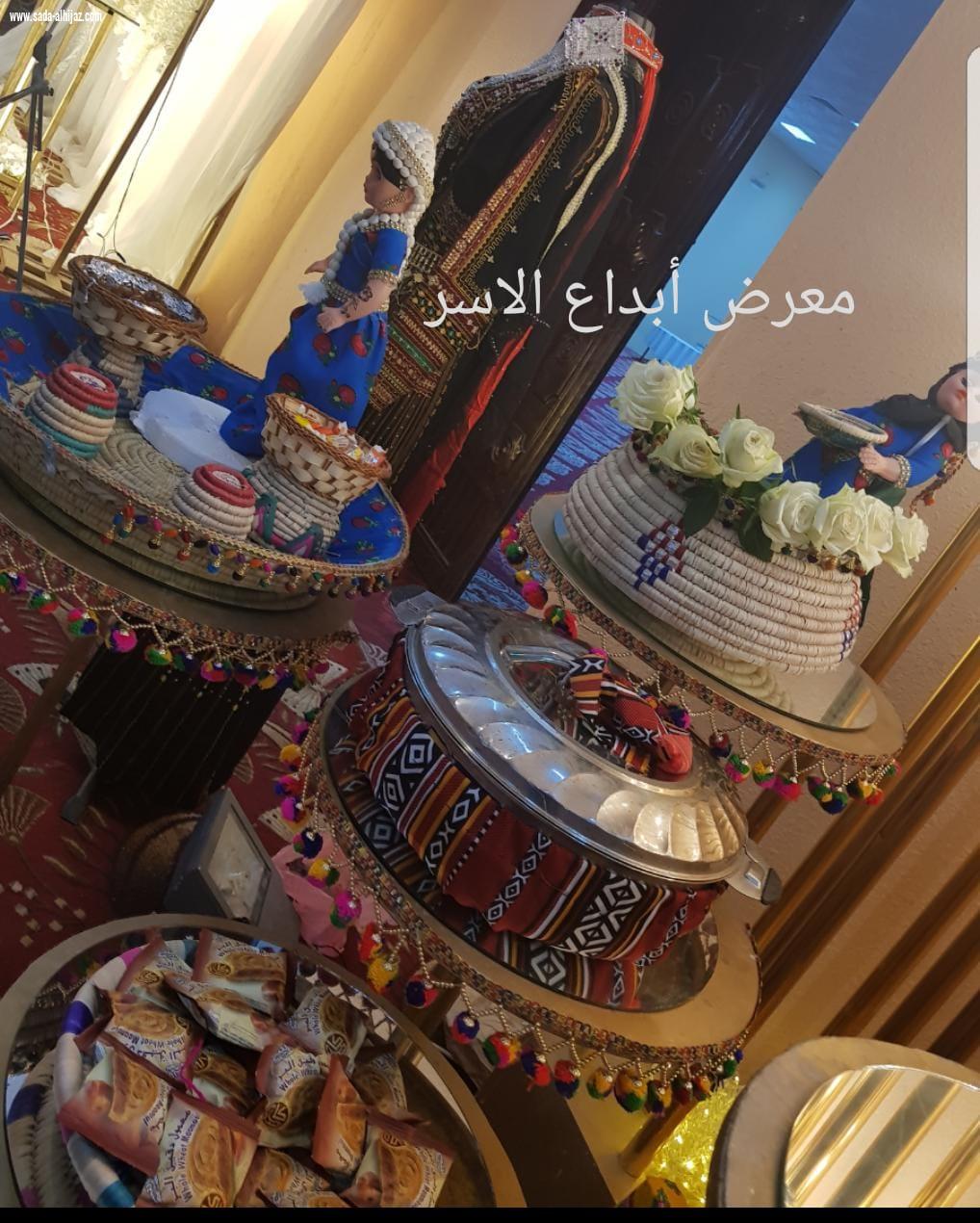 إختتام فعالية إبداع الاسر بمحافظة المخواة