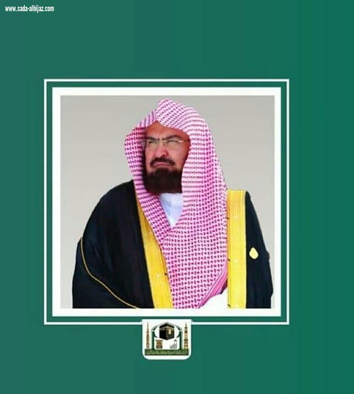 معالي الرئيس العام : بفضل من الله ونعمة ، تم طواف قدوم حجاج بيت الله الحرام بيسر و سهولة