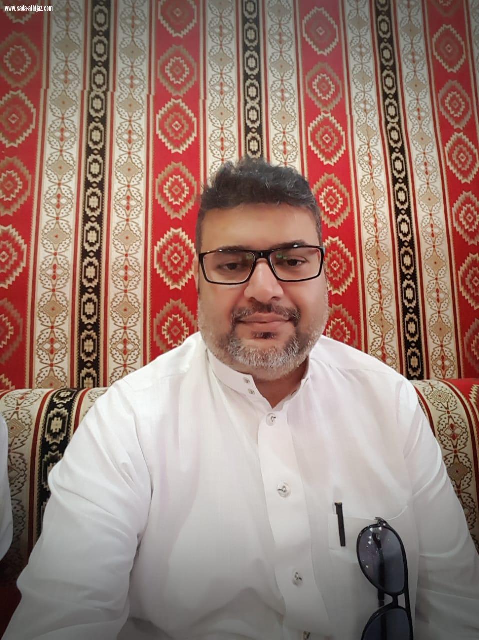وطن السلام