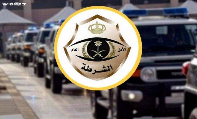 القبض على شخصَيْن لجمعهما أموالاً مجهولة المصدر تجاوزت مليونَي ريال