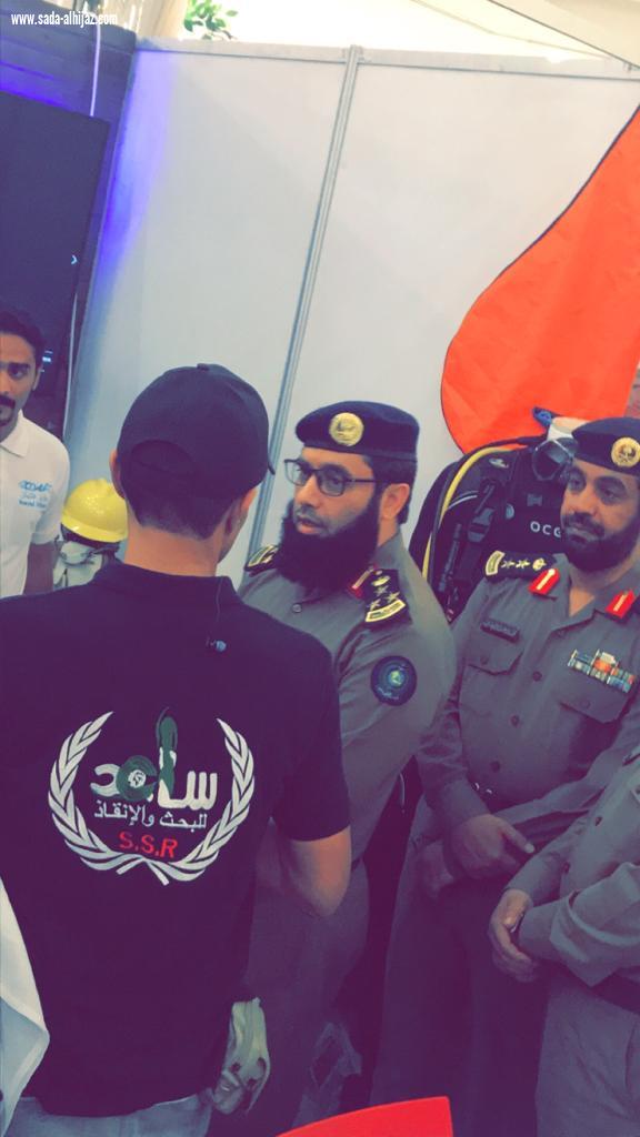 مدير الدفاع المدني بمنطقة المدينة المنورة بالنيابة يرعى احتفال الادارة العامة للدفاع المدني بالمدينة المنورة باليوم العالمي للتطوع