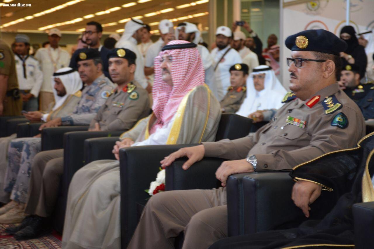 محافظ جدة يرعى حفل مدني جدة