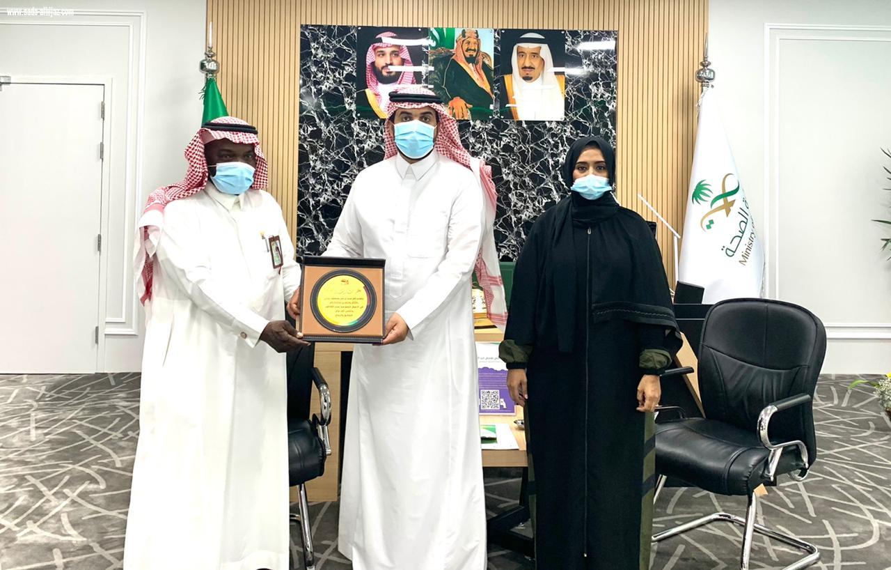 تراحم جازان تزور مدير عام الشؤون الصحية بجازان وتناقش خطة 2021