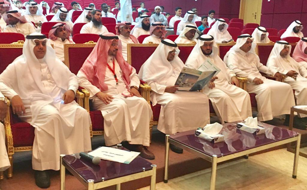 موهوبو جدة تحتفل بمرور 20 عامًا على إنشائها وتدشن شعارها الجديد