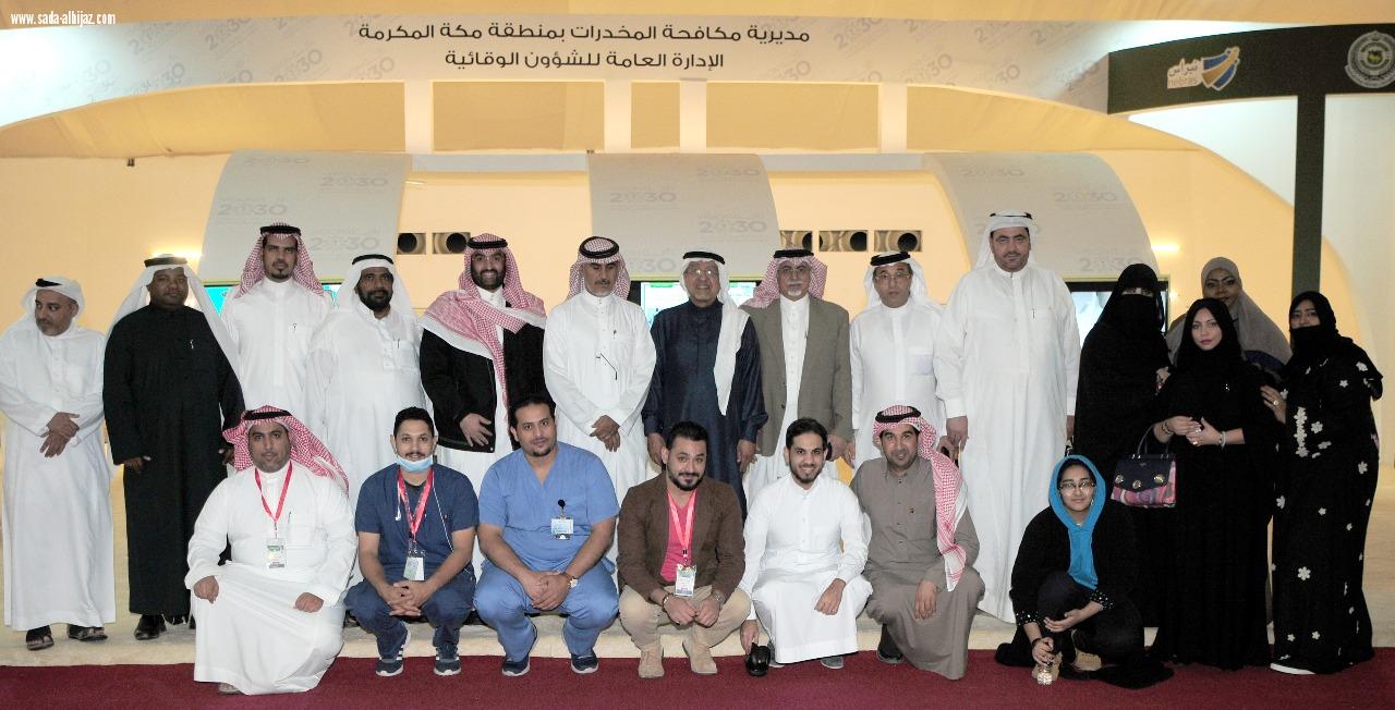 مجتمع الديوانيات في زيارة الى الخيمة الذكية في مهرجان ارض المعرفه و الترفيه بجدة