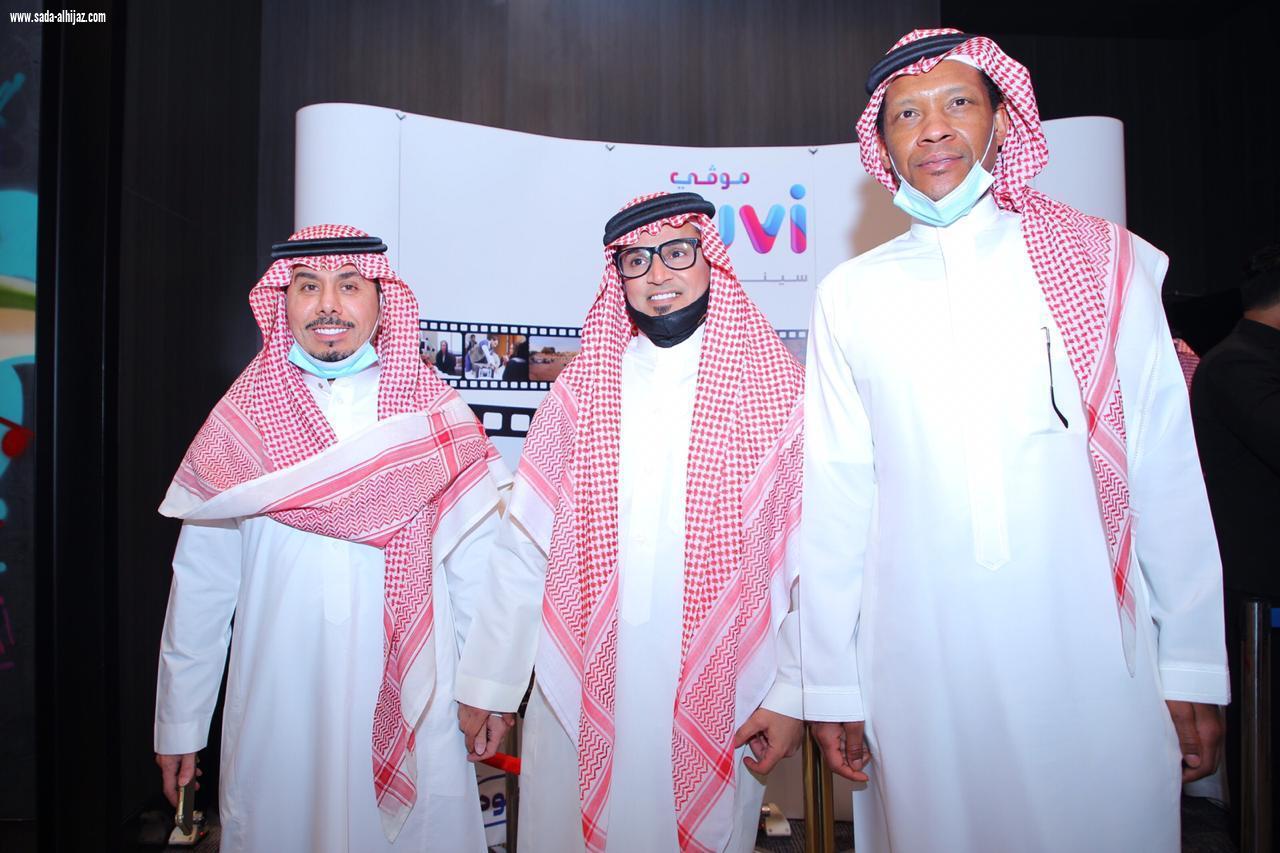 العرض الاول لفيلم «نجد» ويعود بنا الى ماقبل 50 عاماً