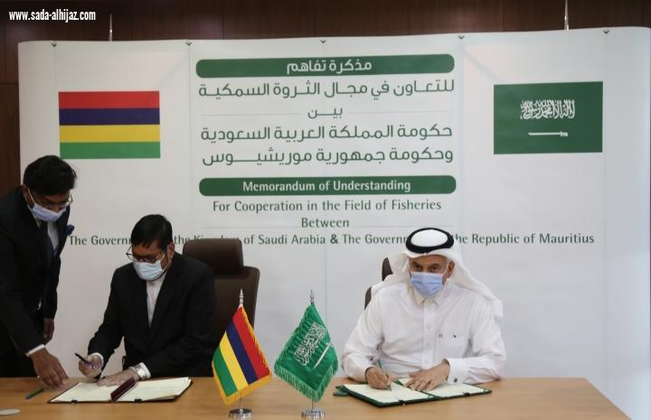 البيئة تعزز سبل التعاون الثنائي بين المملكة وموريشيوس في مجال الثروة السمكية