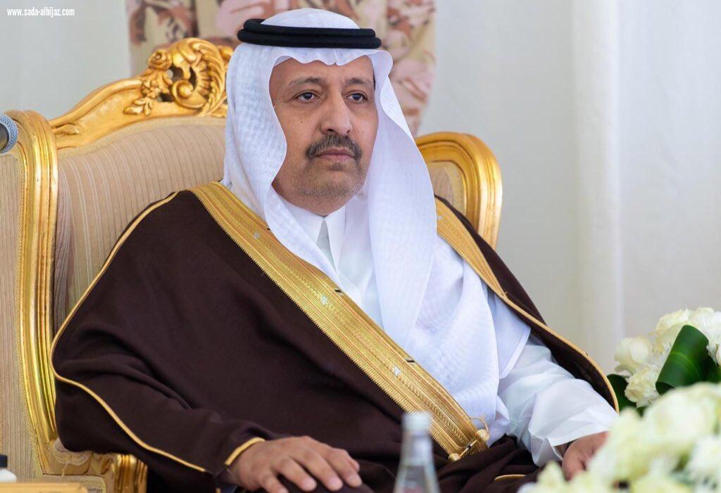 امير الباحة يقدم تعازيه لابناء اسره شنان  الزهراني