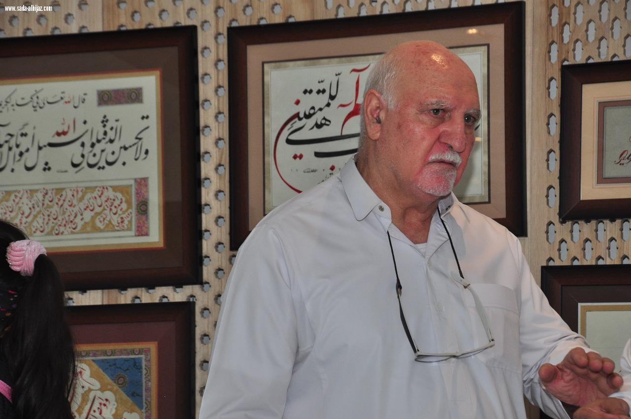 تحت إشراف الجمعية السعودية للثقافة والفنون يفتتح الإعلام الواعي معرض الليوان في المدينة المنورة .. 