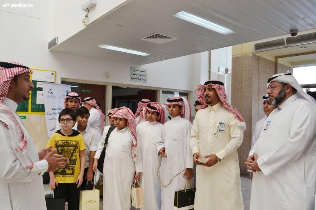 مدارس رؤية المستقبل  المتوسطة بالهفوف  في زيارة إلى مركز التأهيل الشامل بمحافظة الاحساء