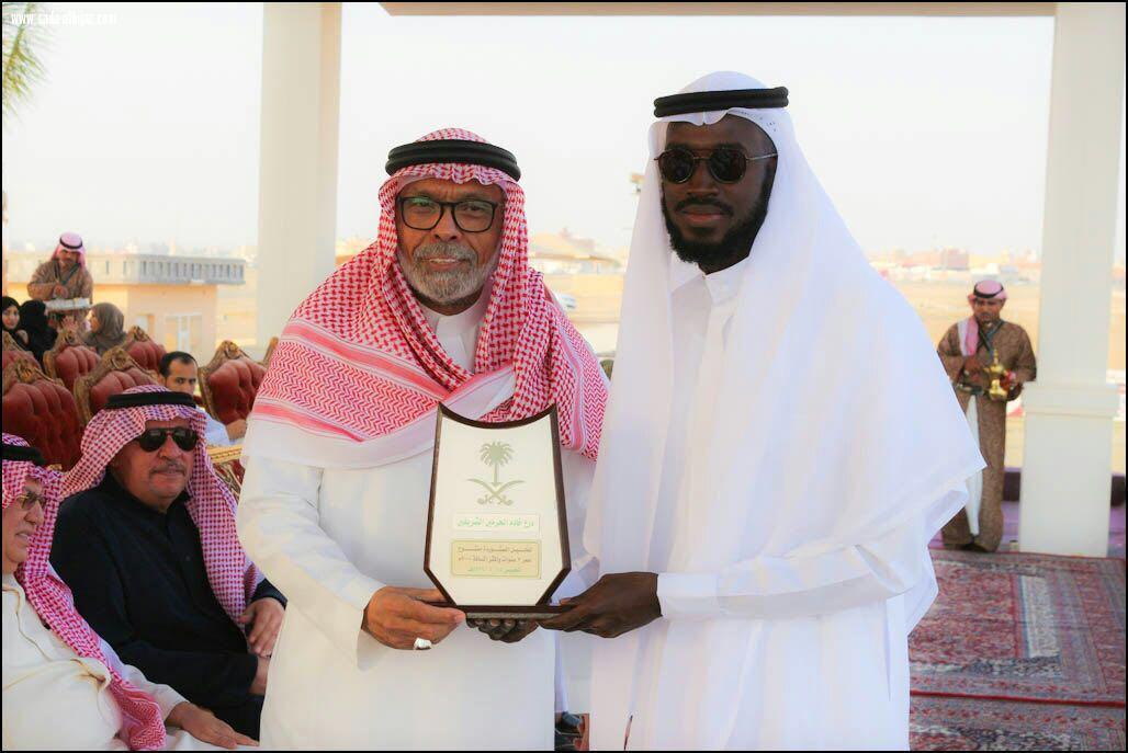 كأس دعم الملك من نصيب بهاج لوديع صيادة
