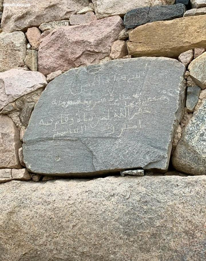 قرية الدارين الأثرية بثقيف في عيون وزارة الثقافة