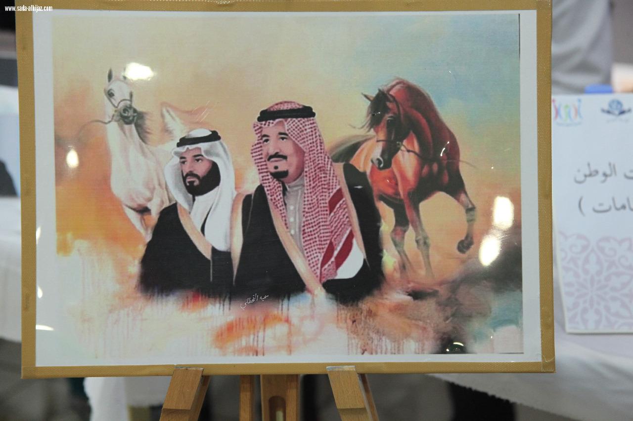 ‏‎ فريق وقاء التطوعي يدشن فعالية  لوطننا المعطاء