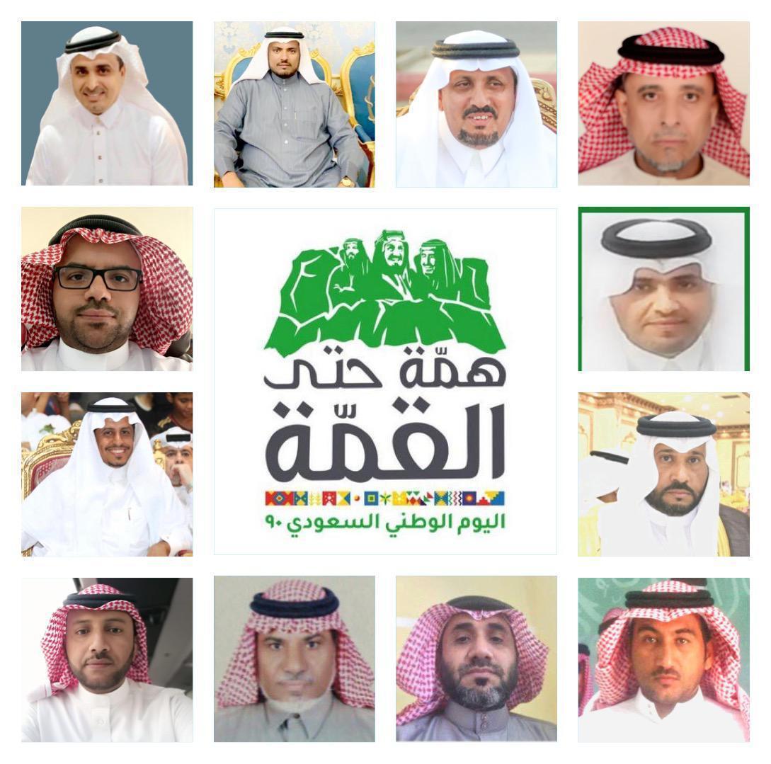 رئيس وأعضاء المجلس البلدي بقلوة : 90 عاماً تحكي قصة دولة عظيمة نفخر بها ... 