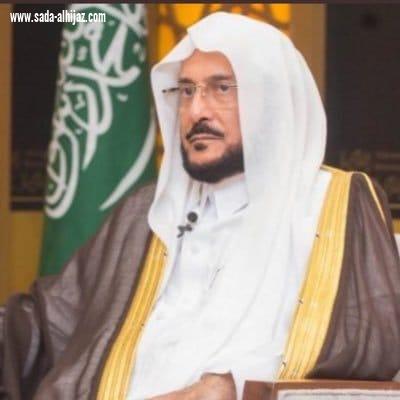 الشؤون الإسلامية : رفع أذان العشاء في مساجد المملكة خلال شهر رمضان في وقته المعتاد دون تأخير