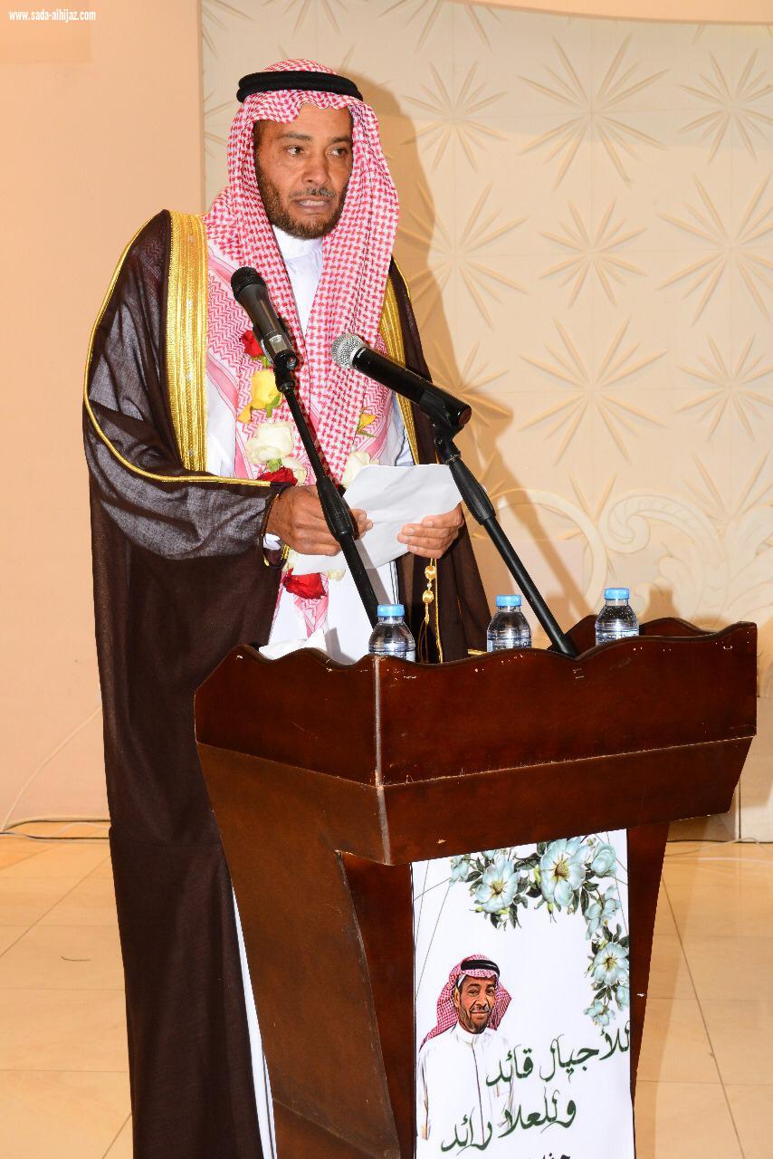 أكثر من 200 طالب يكرمون معلمهم بمحافظة العلا