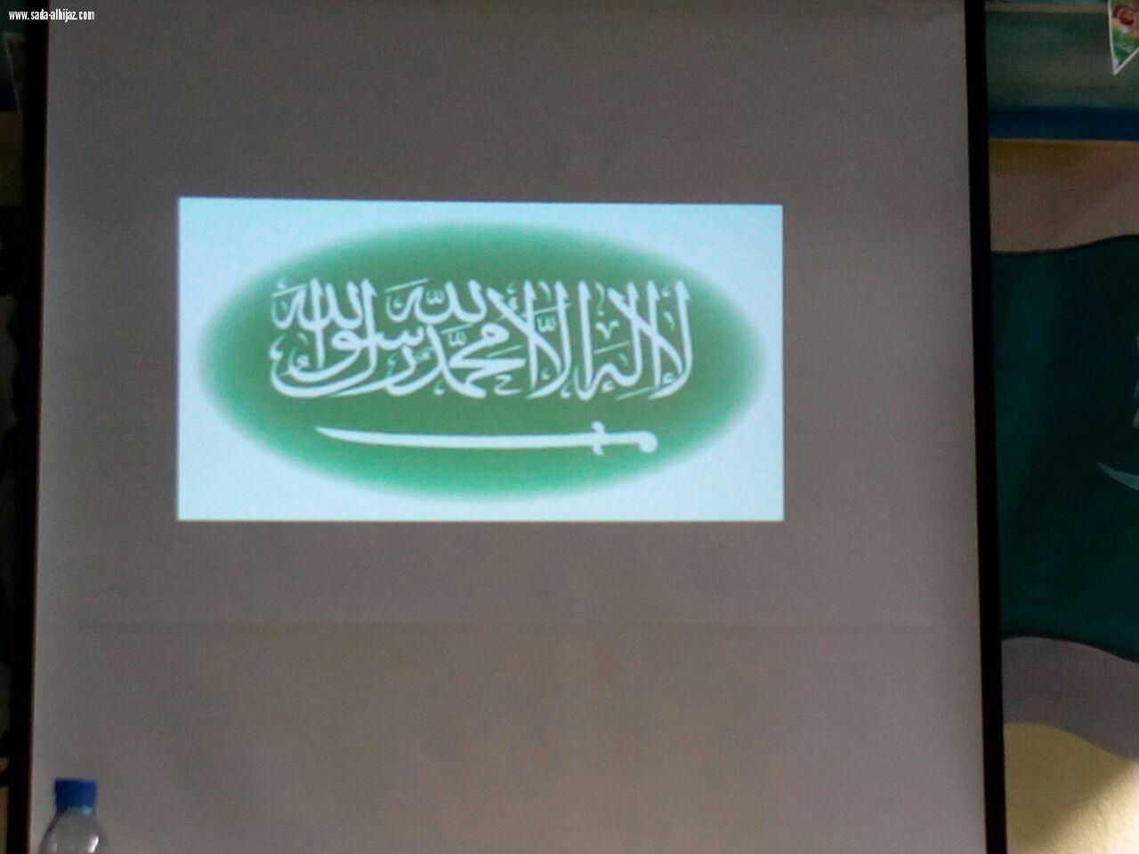 مستشفى الامير سلمان بن محمد بالدلم يقيم فعالية (تحسبونه بس نسيان) في اليوم العالمي للزهايمر