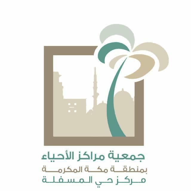 من أصل