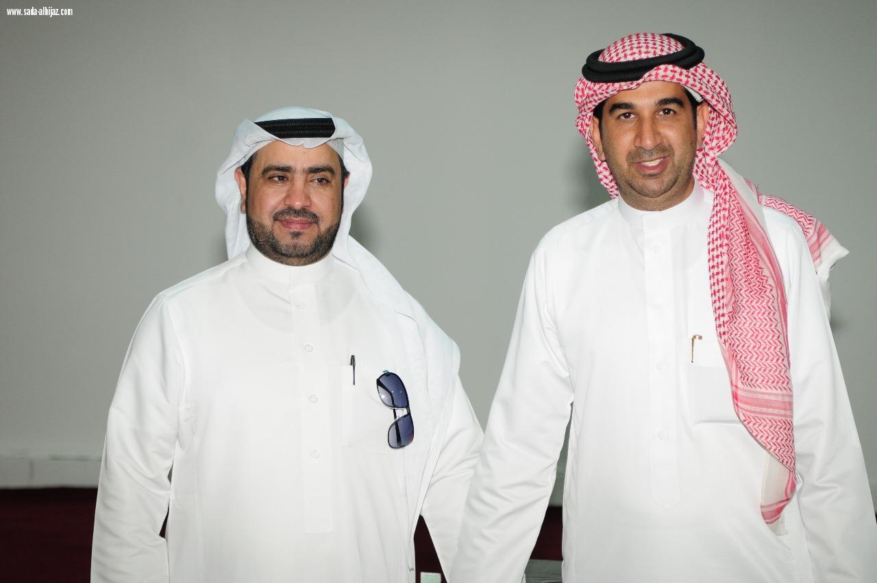 مخدرات بمنطقة مكة المكرمة تختتم الدورة التعريفية عن الوقاية من المخدرات بأرض المعرفة و الترفيه بجدة