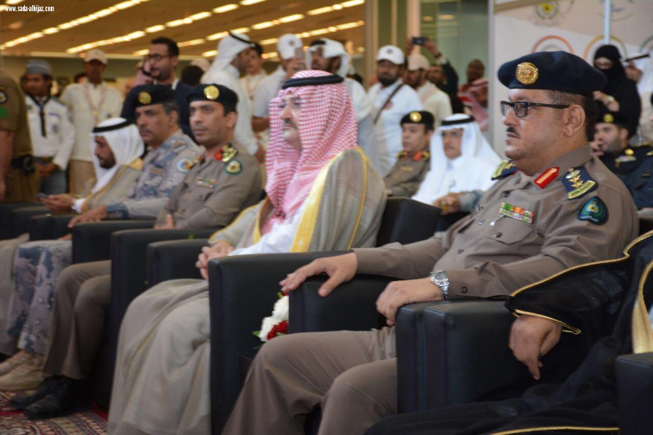 محافظ جدة يرعى حفل مدني جدة