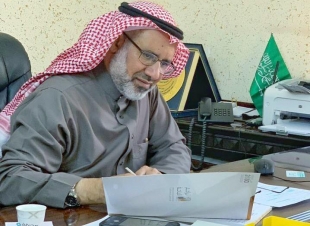 تراحم منطقة الباحة تدشن موقعها الإلكتروني 