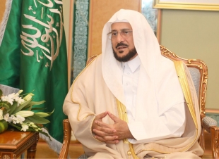 وزير الشؤون الإسلامية: الرعاية الملكية لمؤتمر مجمع الفقه الإسلامي بالمدينة المنورة هي دعم لكل عمل يساهم في نشر سماحة الإسلام ووسطيته