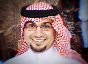 القمر العملاق ( محمد بن سلمان )