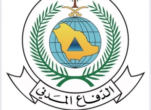 مدني مكة