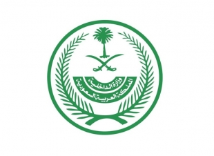 حجر منزلي عند قدوم المستثنين من الحجر المؤسسي ممن لم يستكملوا الجرعات