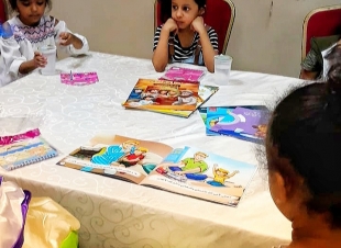 مبادرة 