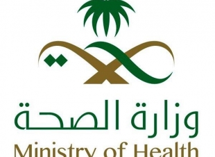 عملية ناجحة لإسترجاع أمعاء طفل عمره 6 أشهر في مجمع الملك فيصل بالطائف