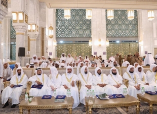 نيابة عن مستشار خادم الحرمين   رعى نائب أمير منطقة مكة المكرمة صاحب السمو الملكي الامير عبدالله بن بندر الحفل الختامي للجمعية الخيرية لتحفيظ القران الكريم بمكة المكرمة.