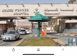 مستشفيات القوات المسلحة بالطائف تتيع عدد من الخدمات الإلكترونية