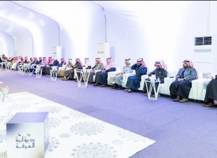 لقاء مفتوح يجمع رجال وسيدات الأعمال في أولى فعاليات 